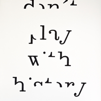 Contemporary art has an apologist in Hander Lara: so is evidenced by the exhibition Don’t Play with History.