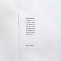 Iván Capote has found an effective, potent, ingenious formula, a strategy in one that verb understood as nexus between subject and predicate, works in turn as simile to understand art, or even better, the work of art.
